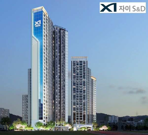 부산 수안동 반도보라맨션 소규모재건축사업 조감도(자이에스엔디)